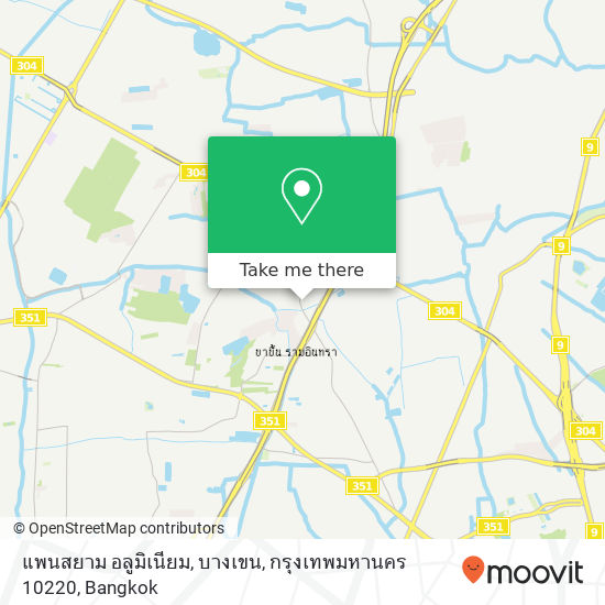 แพนสยาม อลูมิเนียม, บางเขน, กรุงเทพมหานคร 10220 map