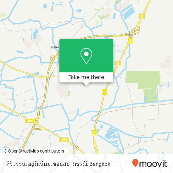 ศิริวรรณ อลูมิเนียม, ซอยสยามธรณี map