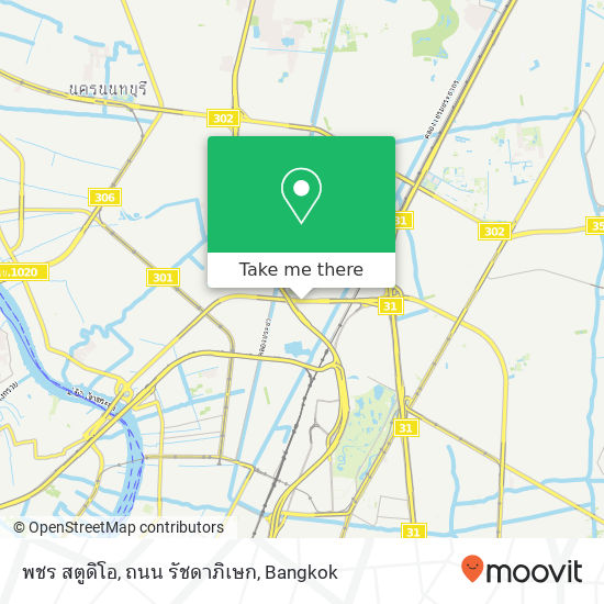 พชร สตูดิโอ, ถนน รัชดาภิเษก map