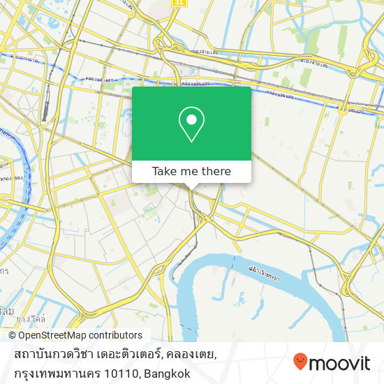 สถาบันกวดวิชา เดอะติวเตอร์, คลองเตย, กรุงเทพมหานคร 10110 map