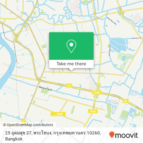 25 อุดมสุข 37, พระโขนง, กรุงเทพมหานคร 10260 map