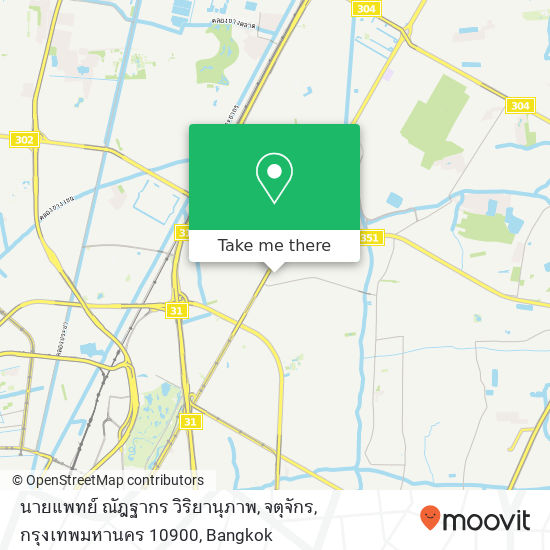 นายแพทย์ ณัฎฐากร วิริยานุภาพ, จตุจักร, กรุงเทพมหานคร 10900 map