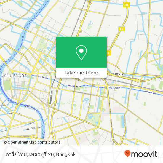 อารีย์ไทย, เพชรบุรี 20 map