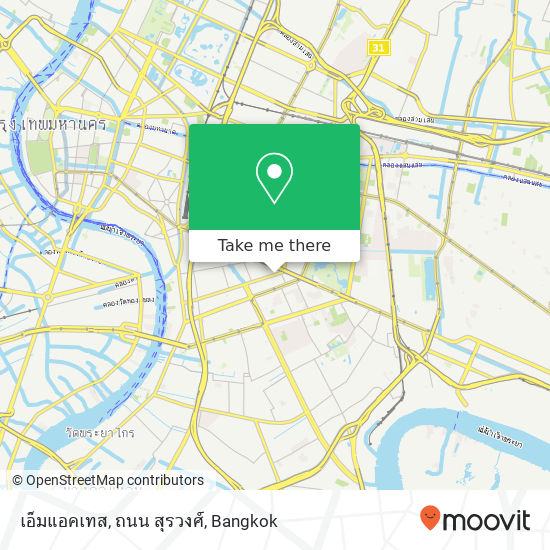 เอ็มแอคเทส, ถนน สุรวงศ์ map