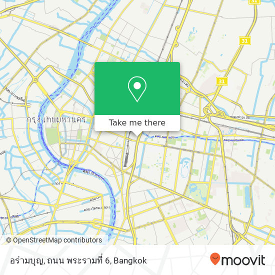 อร่ามบุญ, ถนน พระรามที่ 6 map