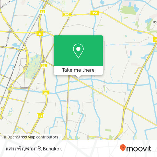 แสงเจริญฟามาซี map