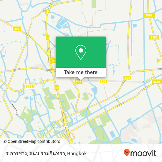 ร.การช่าง, ถนน รามอินทรา map