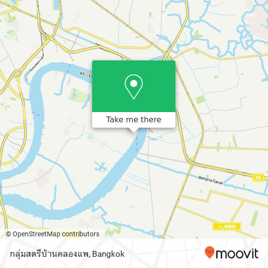 กลุ่มสตรีบ้านคลองแพ, บัวผึ้งพัฒนา ซอย 6 map