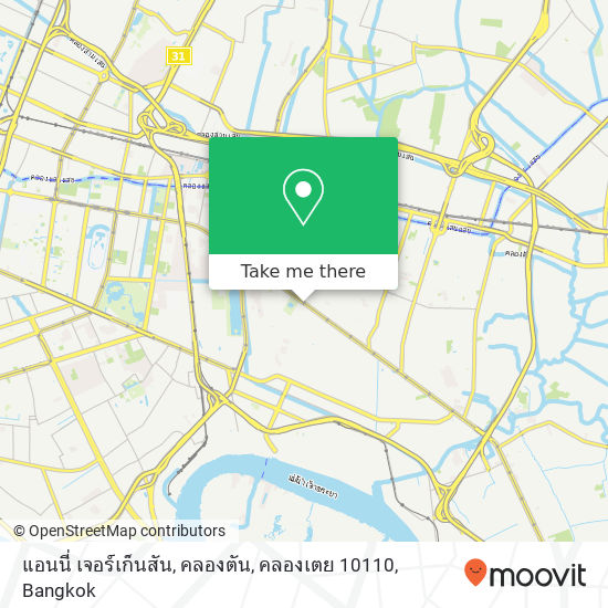 แอนนี่ เจอร์เก็นสัน, คลองตัน, คลองเตย 10110 map