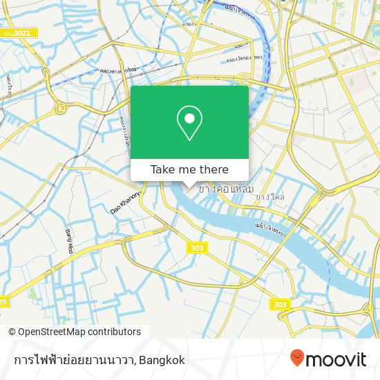 การไฟฟ้าย่อยยานนาวา map