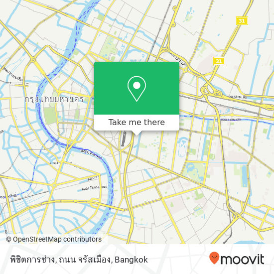 พิชิตการช่าง, ถนน จรัสเมือง map