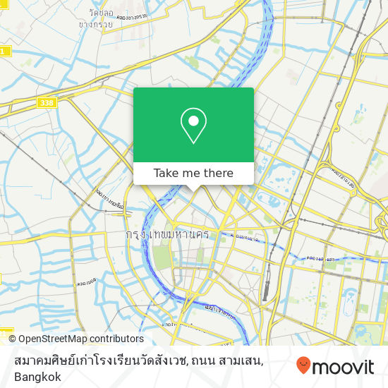 สมาคมศิษย์เก่าโรงเรียนวัดสังเวช, ถนน สามเสน map