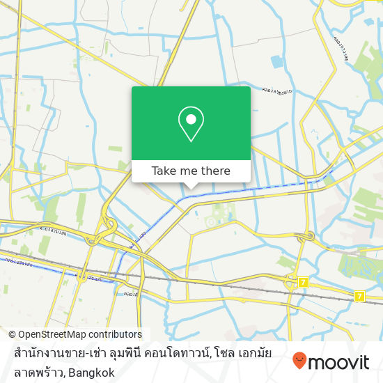 สำนักงานขาย-เช่า ลุมพินี คอนโดทาวน์, โซล เอกมัย ลาดพร้าว map