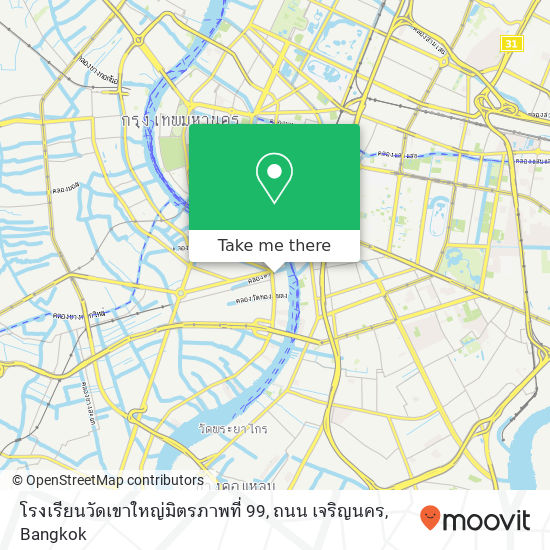 โรงเรียนวัดเขาใหญ่มิตรภาพที่ 99, ถนน เจริญนคร map