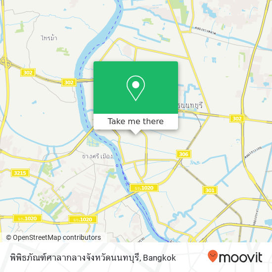 พิพิธภัณฑ์ศาลากลางจังหวัดนนทบุรี map