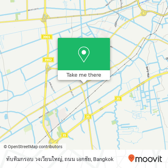 ทับทิมกรอบ วงเวียนใหญ่, ถนน เอกชัย map