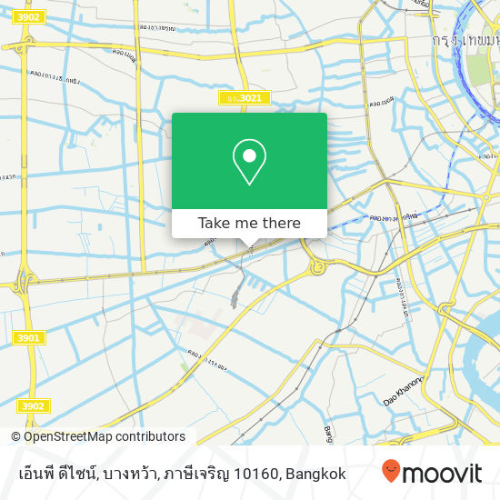 เอ็นพี ดีไซน์, บางหว้า, ภาษีเจริญ 10160 map