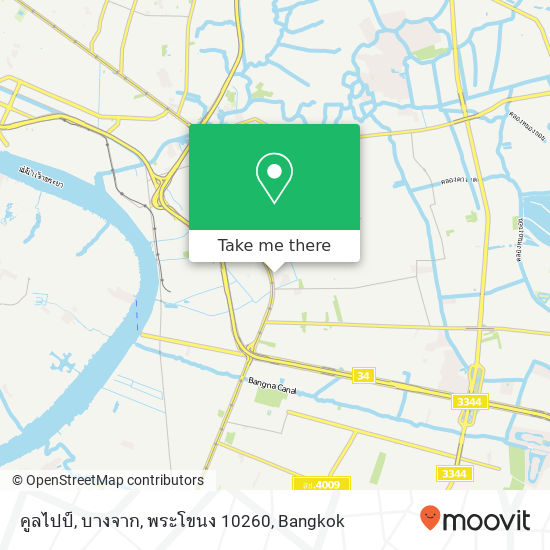 คูลไปป์, บางจาก, พระโขนง 10260 map