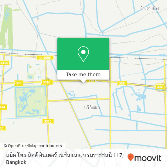 แม็ค โทร นิคส์ อินเตอร์ เนชั่นแนล, บรมราชชนนี 117 map