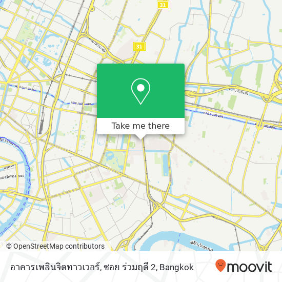 อาคารเพลินจิตทาวเวอร์, ซอย ร่วมฤดี 2 map