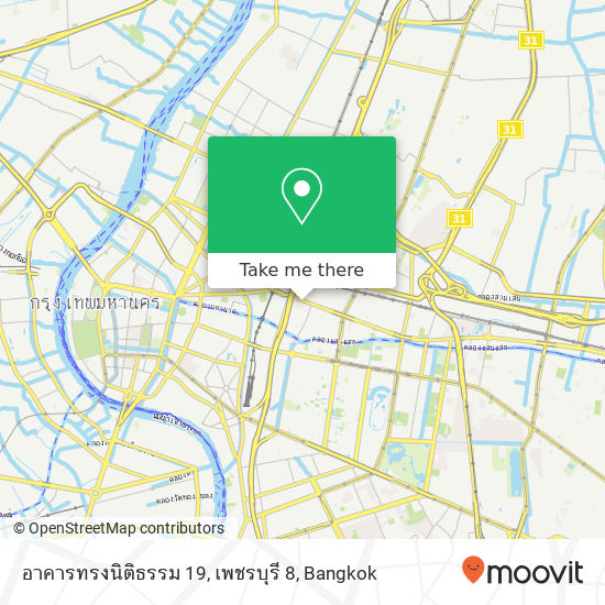 อาคารทรงนิติธรรม 19, เพชรบุรี 8 map