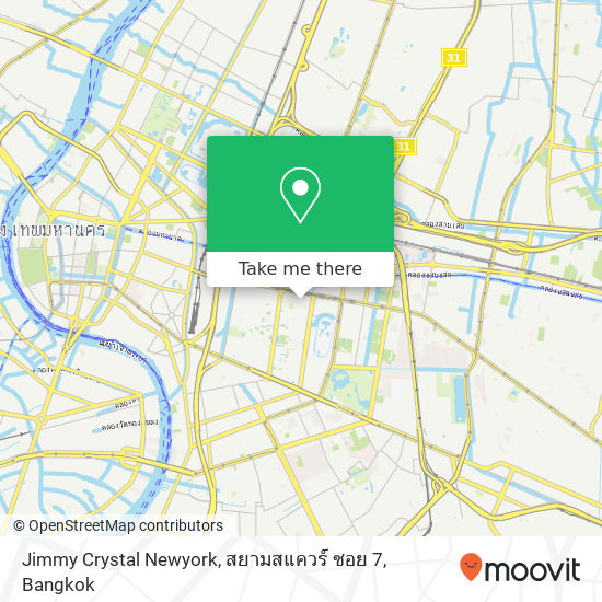 Jimmy Crystal Newyork, สยามสแควร์ ซอย 7 map