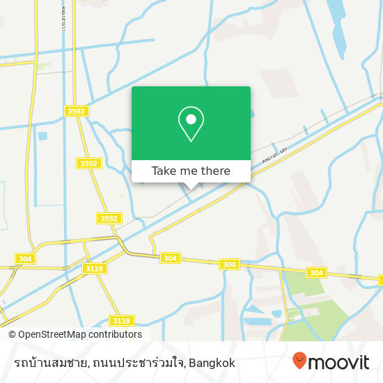 รถบ้านสมชาย, ถนนประชาร่วมใจ map