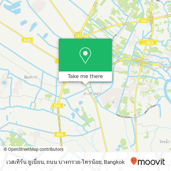 เวสเทิร์น ยูเนี่ยน, ถนน บางกรวย-ไทรน้อย map