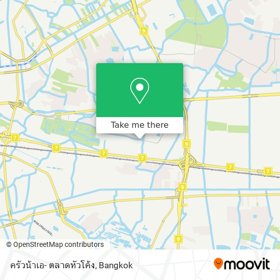 ครัวน้าเอ- ตลาดหัวโค้ง map