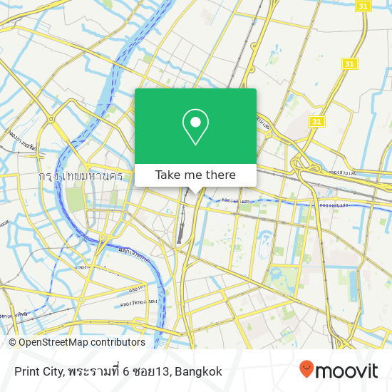 Print City, พระรามที่ 6 ซอย13 map