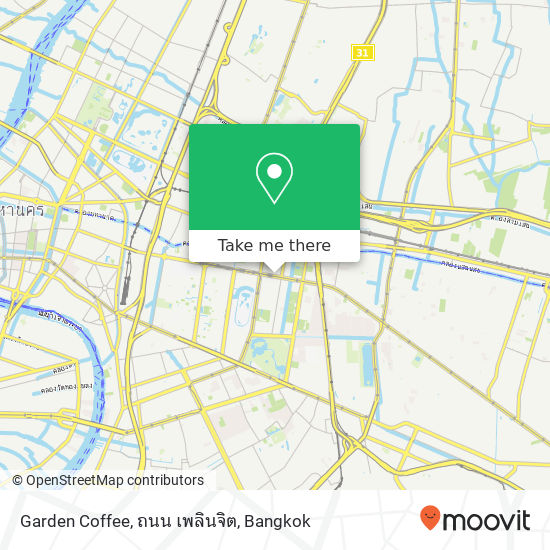 Garden Coffee, ถนน เพลินจิต map