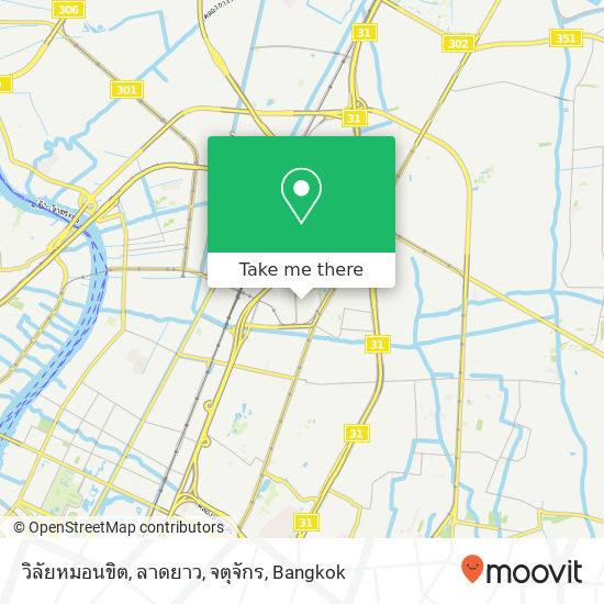 วิลัยหมอนขิต, ลาดยาว, จตุจักร map