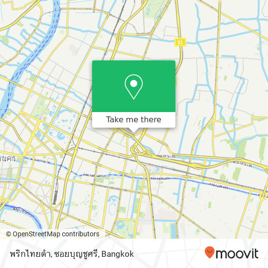 พริกไทยดำ, ซอยบุญชูศรี map