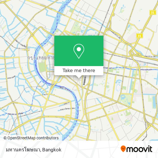 มหานครโฆษณา map