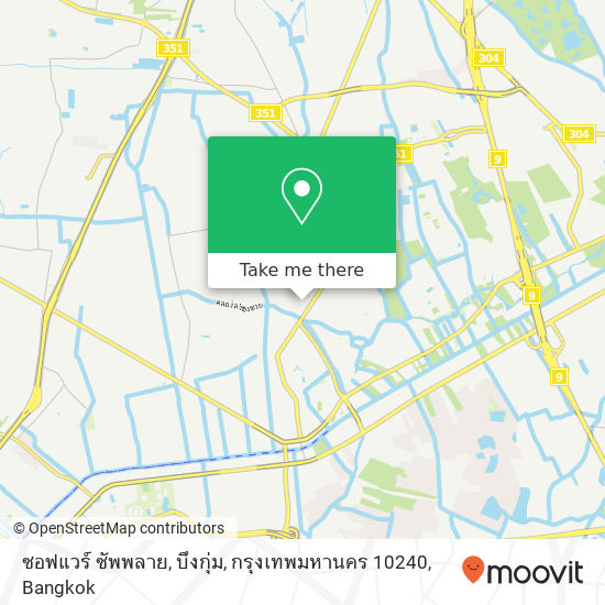 ซอฟแวร์ ซัพพลาย, บึงกุ่ม, กรุงเทพมหานคร 10240 map