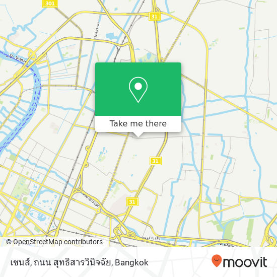 เซนส์, ถนน สุทธิสารวินิจฉัย map