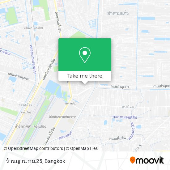 ร้านญวน กม.25 map