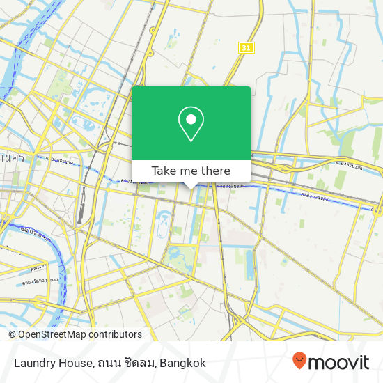 Laundry House, ถนน ชิดลม map