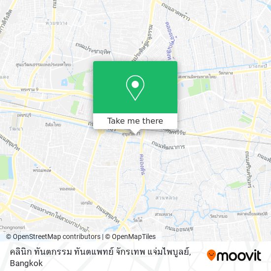 คลินิก ทันตกรรม ทันตแพทย์ จักรเทพ แจ่มไพบูลย์ map