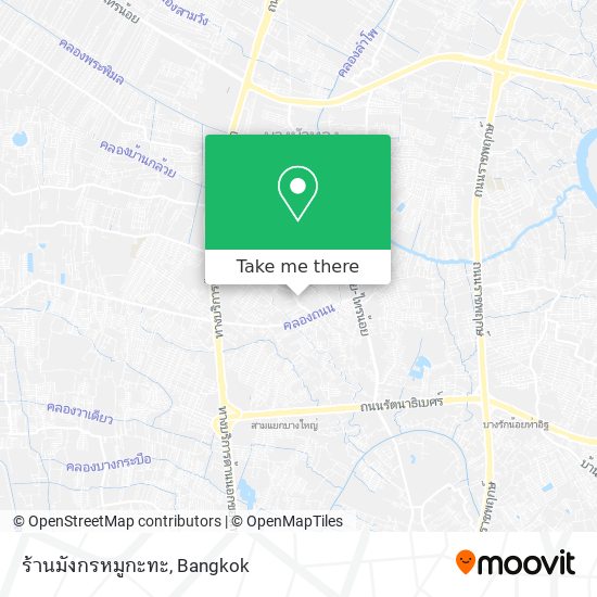 ร้านมังกรหมูกะทะ map