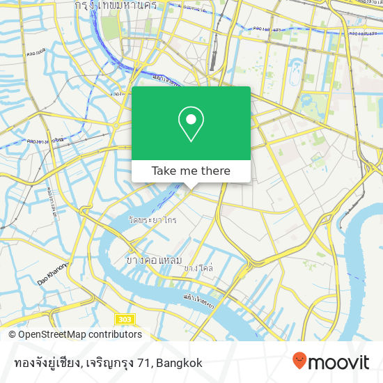 ทองจังยู่เชียง, เจริญกรุง 71 map