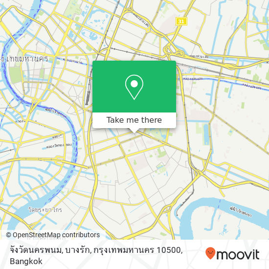 จังวัดนครพนม, บางรัก, กรุงเทพมหานคร 10500 map