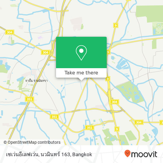 เซเว่นอีเลฟเว่น, นวมินทร์ 163 map