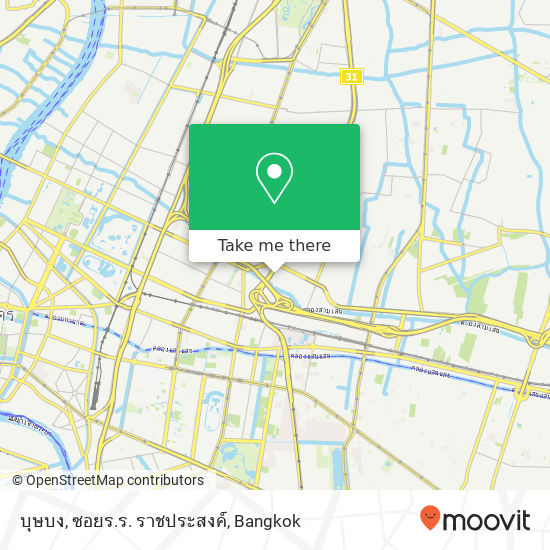 บุษบง, ซอยร.ร. ราชประสงค์ map