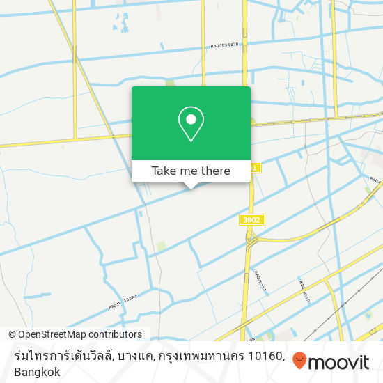 ร่มไทรการ์เด้นวิลล์, บางแค, กรุงเทพมหานคร 10160 map