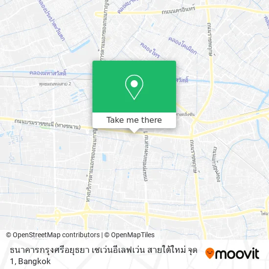 ธนาคารกรุงศรีอยุธยา เซเว่นอีเลฟเว่น สายใต้ใหม่ จุด 1 map