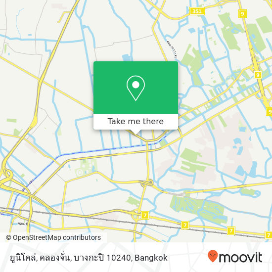 ยูนิโคล่, คลองจั่น, บางกะปิ 10240 map