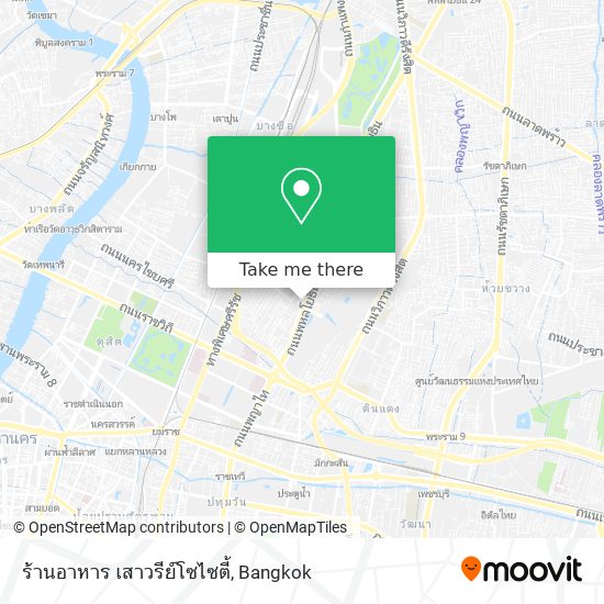 ร้านอาหาร เสาวรีย์โซไซตี้ map