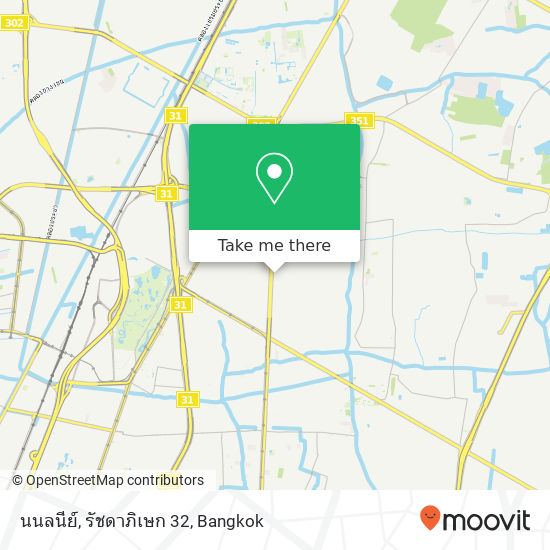 นนลนีย์, รัชดาภิเษก 32 map