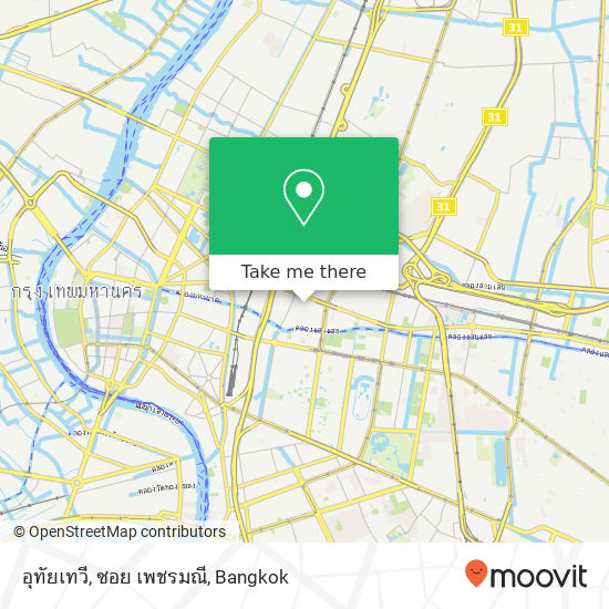 อุทัยเทวี, ซอย เพชรมณี map